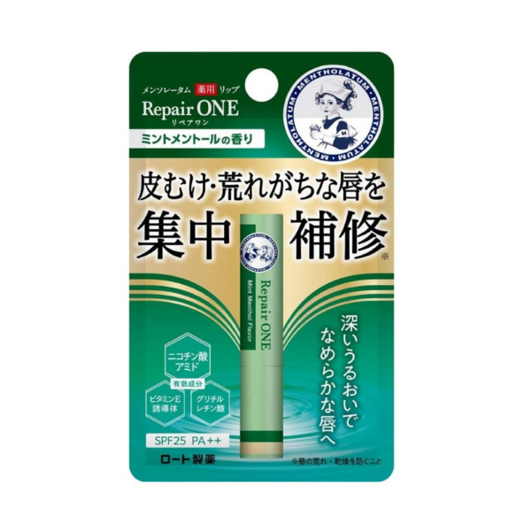 Picture of Medicated Lip Repair one Mint Menthol Flavor