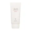 Picture of 365 Tone Up Sun Cream