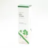 Picture of Mugwort Calming Cleanser