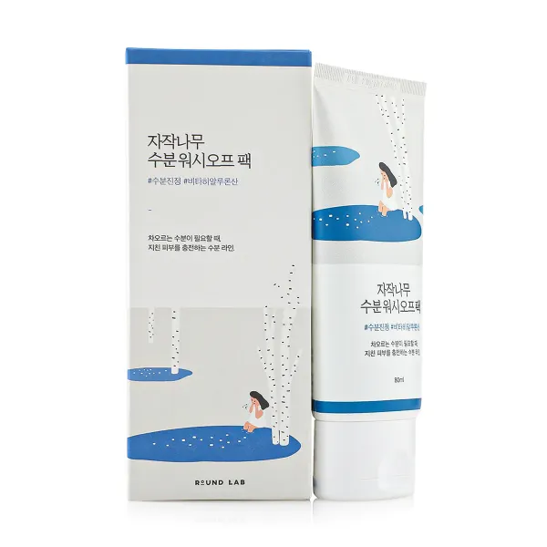 Picture of Birch Juice Moisturizing Washoff Pack