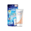 Picture of Skin AQUA Nexta Shield Serum UV Essence